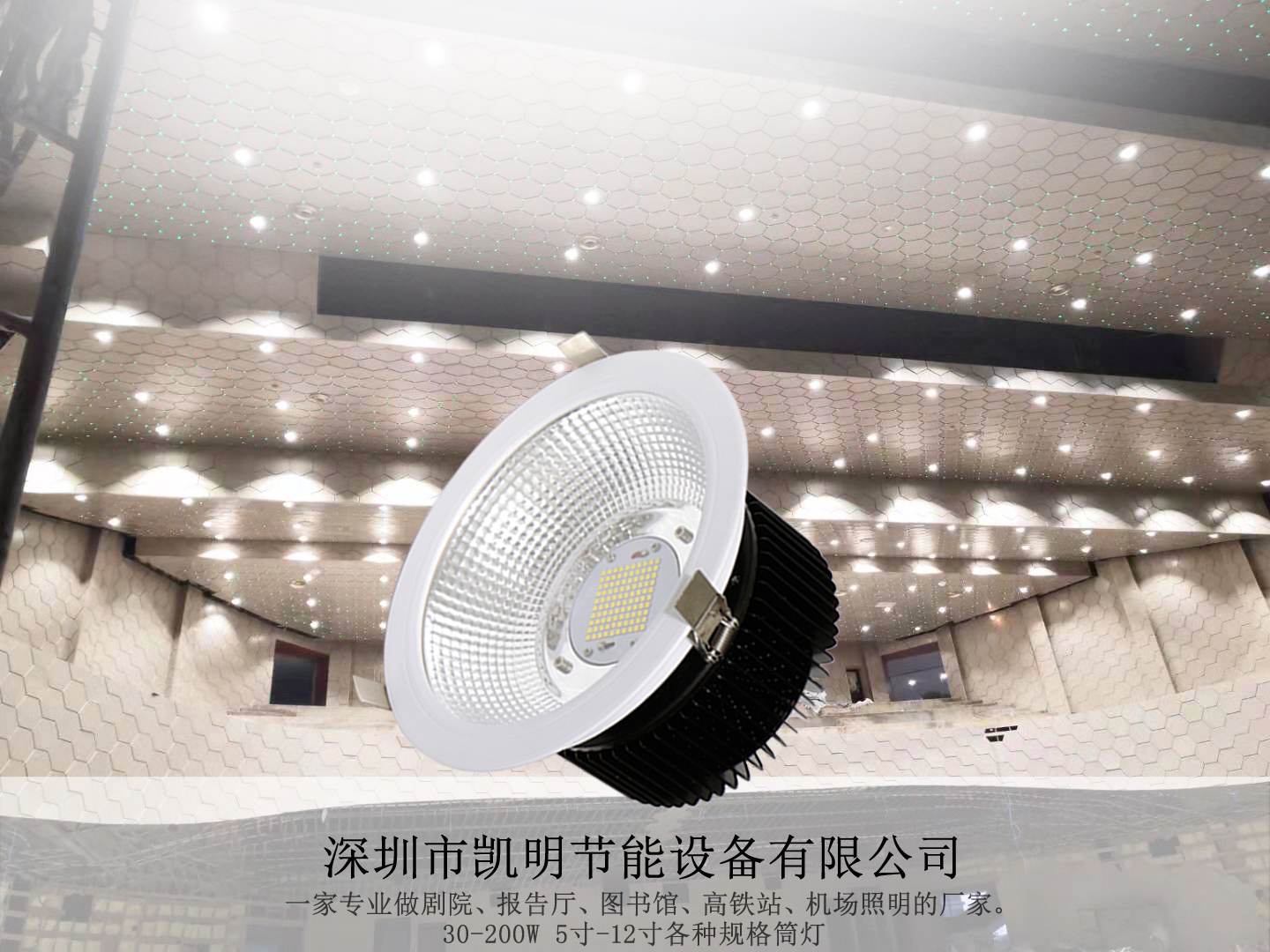 <strong>通過(guò)驗(yàn)收</strong> <strong>通過(guò)驗(yàn)收</strong>